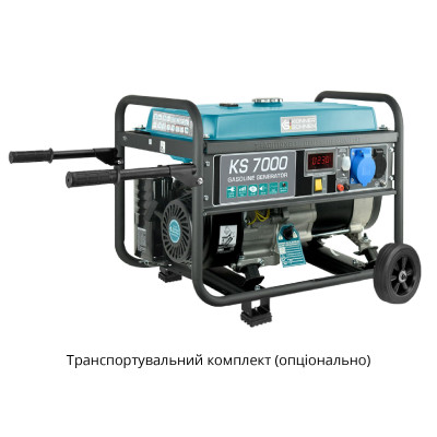 Бензиновый генератор KS 7000E 1/3