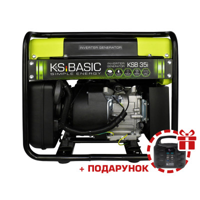 Инверторный генератор KSB 35i