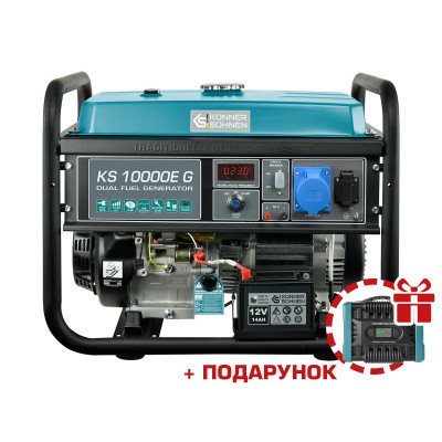 Газобензиновый генератор KS 10000E G