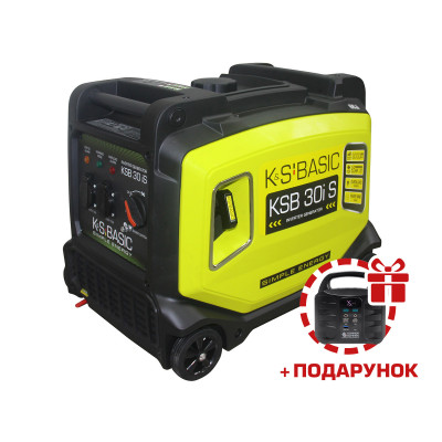 Инверторный генератор KSB 30i S