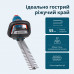Кущоріз акумуляторний + Швидкий зарядний пристрій + Акумулятор 20V KS HT-20V SET MAX