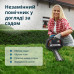 Кущоріз акумуляторний + Швидкий зарядний пристрій + Акумулятор 20V KS HT-20V SET MAX