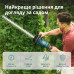 Кущоріз акумуляторний + Швидкий зарядний пристрій + Акумулятор 20V KS HT-20V SET MAX