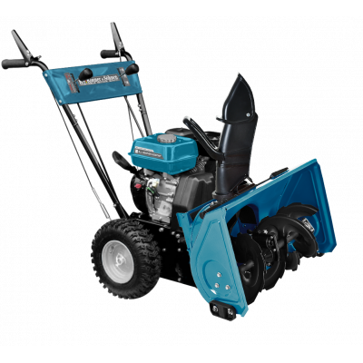 Всесезонна мультифункційна машина KS 7HP-MFM 80E SET 4 in 1