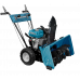 Всесезонна мультифункційна машина KS 7HP-MFM 80E SET 4 in 1