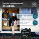 Генератор інверторний KS 4500iG