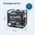 Генератор інверторний KS 4500iG