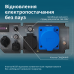 Інверторний бензиновий генератор KS 6500iE