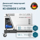 Дизельний інверторний генератор  у шумозахисному кожусі KS 6500iDE S ATSR