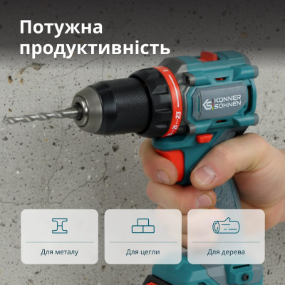 Комплект акумуляторного електроінструменту KS ID20V-60 KIT 74