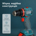 Комплект акумуляторного електроінструменту KS ID20V-60 KIT 74