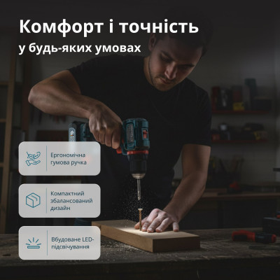 Комплект акумуляторного електроінструменту KS ID20V-60 KIT 74
