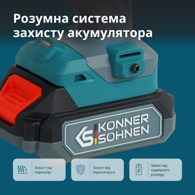 Комплект акумуляторного електроінструменту KS ID20V-60 KIT 74