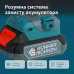 Комплект акумуляторного електроінструменту KS ID20V-60 KIT 74
