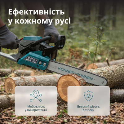 Бензинова пила KS CS20G-16