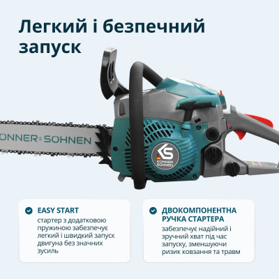 Бензинова пила KS CS20G-16