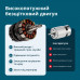 Акумуляторна пила KS MCS20V-12 SET