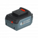 Акумуляторна пила KS MCS20V-12 SET