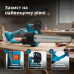 Акумуляторна пила KS MCS20V-12 SET