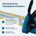 Акумуляторна пила KS MCS20V-12 SET