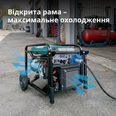 Інверторний генератор KS 6500iEG (бензин/газ)