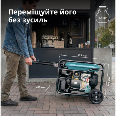 Інверторний генератор KS 6500iEG (бензин/газ)