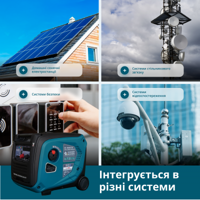 Генератор постійної напруги KS 48VGS-DC версія 50-55В