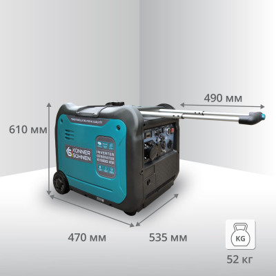 Інверторний генератор KS 5500iE S ATSR