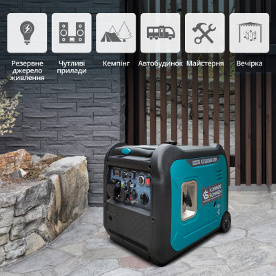 Інверторний генератор KS 5500iE S ATSR