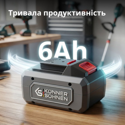 Акумулятор літієвий 20В KS 20V6-2