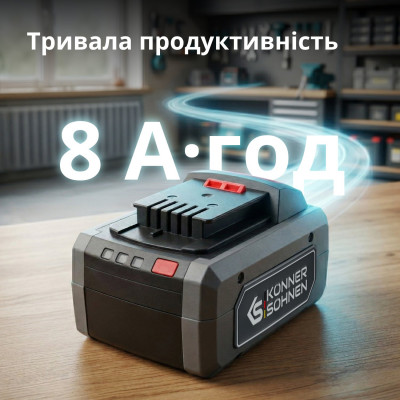 Акумулятор літієвий 20В KS 20V8-2