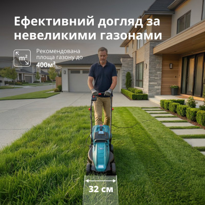 Електрична газонокосарка KS 32LM12-BL
