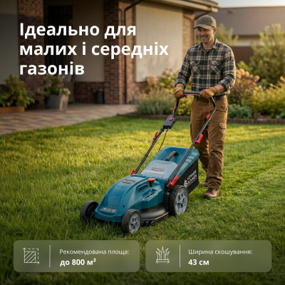 Електрична газонокосарка KS 43LM20