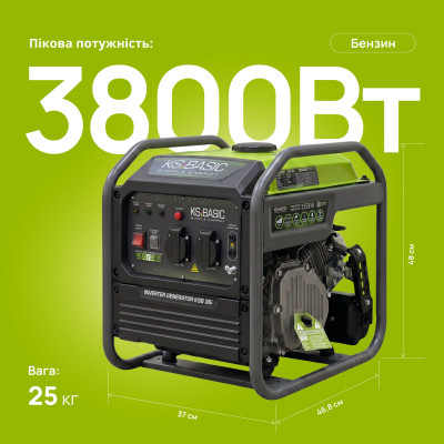 Інверторний генератор KSB 36i