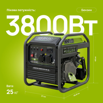 Інверторний генератор KSB 38i