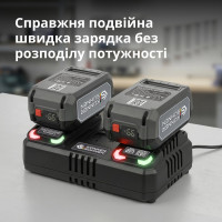 Подвійний зарядний пристрій для акумуляторних батарей 20В KS C45A-2