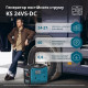 Генератор постійного струму KS 24VS-DC Генератор постійного струму KS 24VS-DC