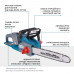 Акумуляторна ланцюгова пила KS CS40V-16
