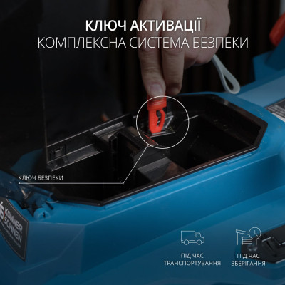 Газонокосарка акумуляторна KS 43LM-40V