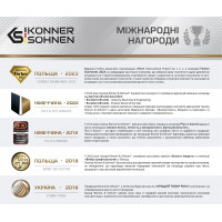 Портативна зарядна станція KS 1200PS
