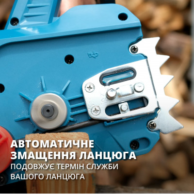 Електрична ланцюгова пила KS CS2200-16