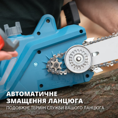 Електрична ланцюгова пила KS CS2400-18