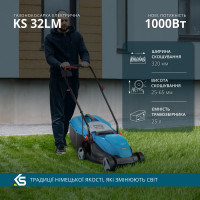 Інверторний генератор KS 6000iE S ATS