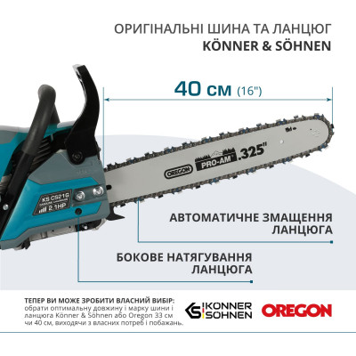 Станція для зарядки електромобілів KS X32/3