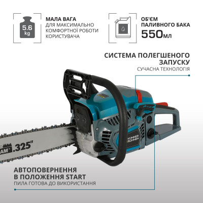Дизельна однофазна електростанція KS 18-1DE-G