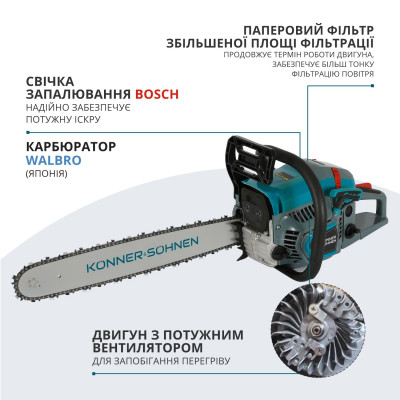 Дизельна однофазна електростанція KS 18-1XM