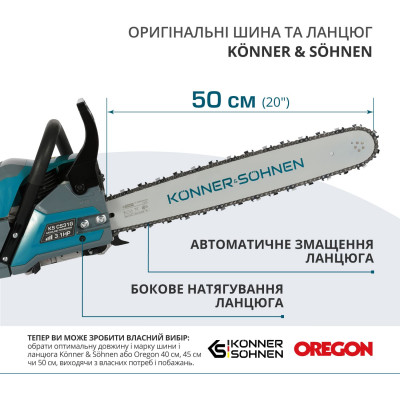 Дизельна однофазна електростанція KS 18-1XM