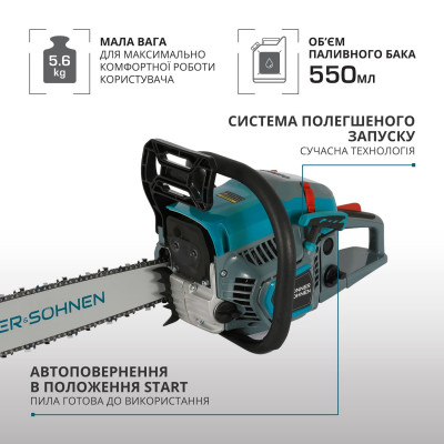 Дизельна однофазна електростанція KS 18-1XM