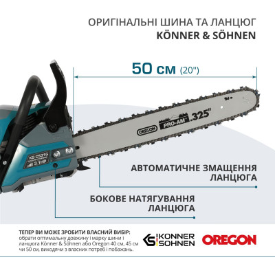 Дизельна однофазна електростанція KS 18-1YE