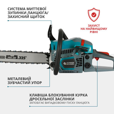 Дизельна однофазна електростанція KS 18-1YE